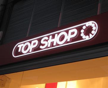 Top Shop - Tabela - Tabela Uygulamaları